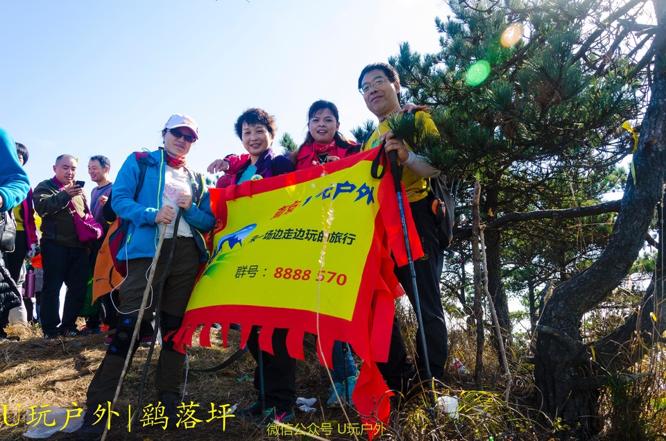 DSC_5752_20161106_328