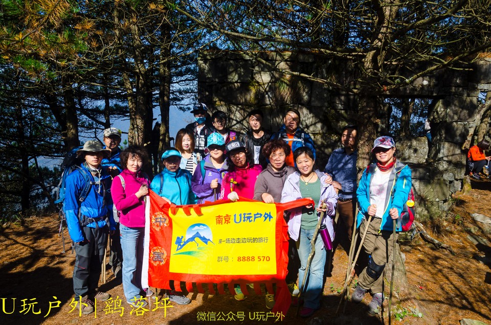 DSC_5770_20161106_346