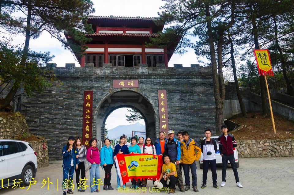 DSC_5780_20161106_356