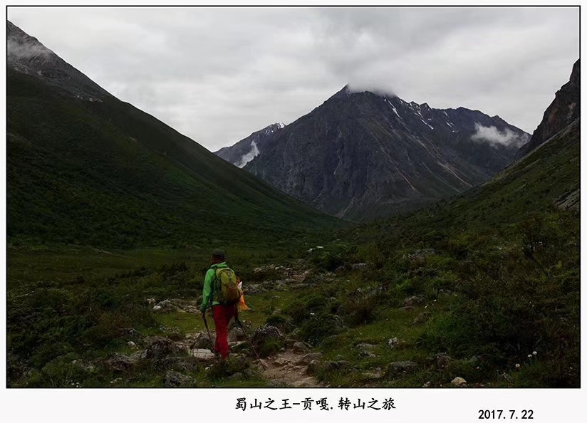 mmexport1530619252338