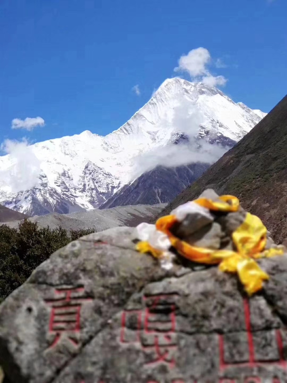 mmexport1530619308665