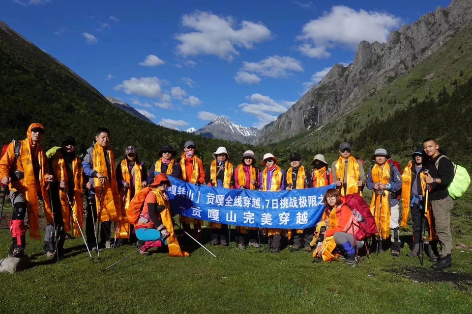 mmexport1530619329743