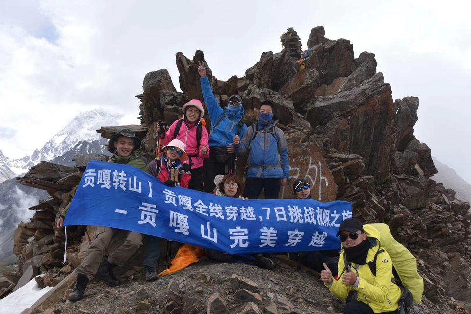 mmexport1532067937080