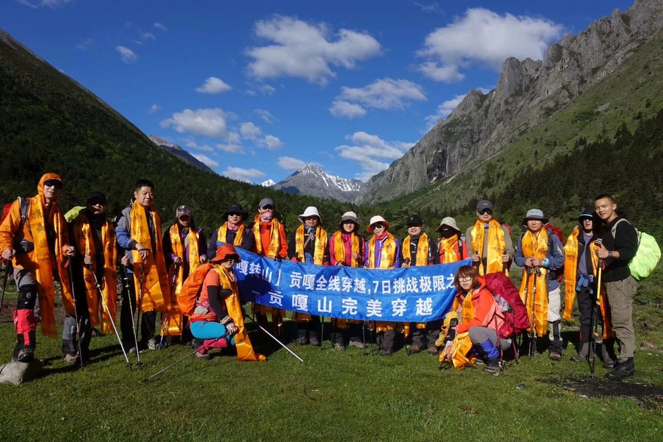 mmexport1532067940008