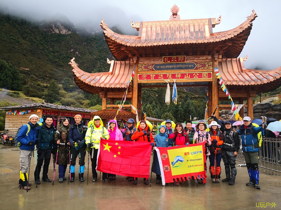 IMG_20201004_081554_1