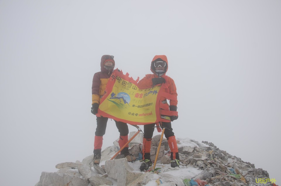 DSC_2413_20210406_607