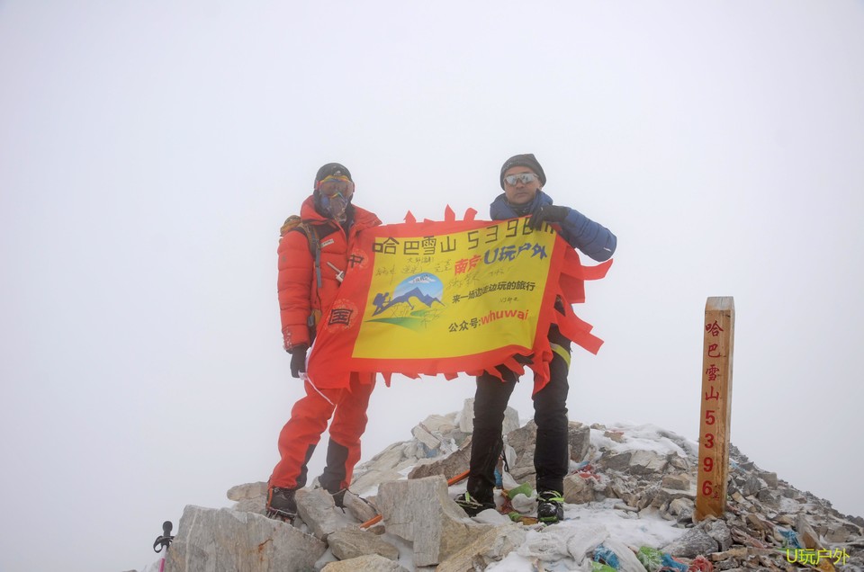 微信图片_20210408212326