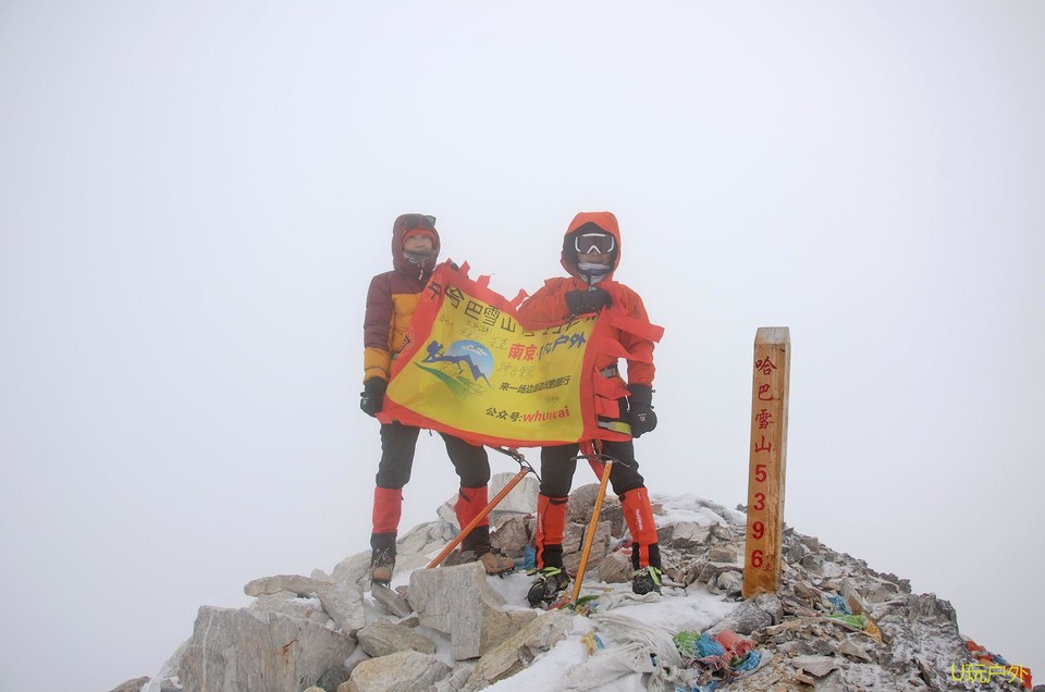 微信图片_20210408212333