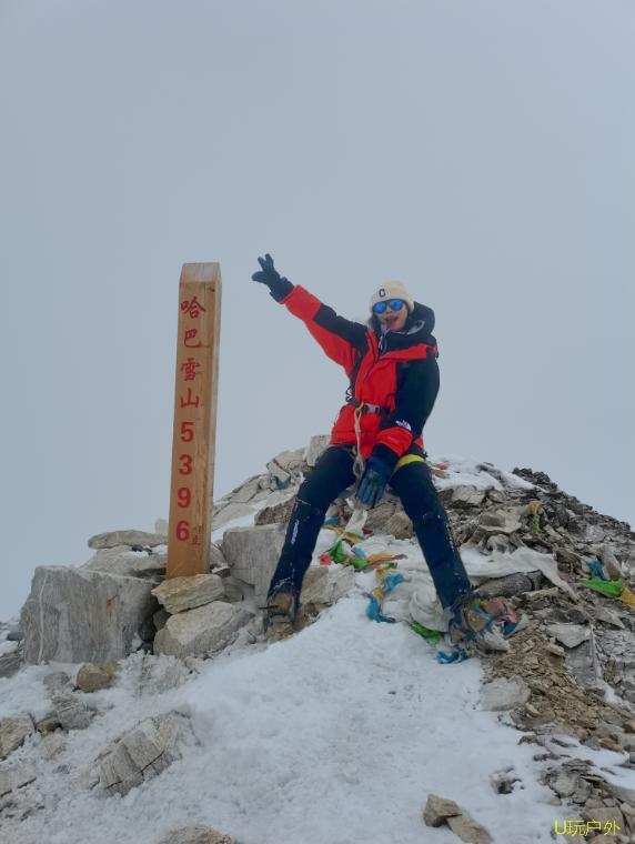 微信图片_20210408212345