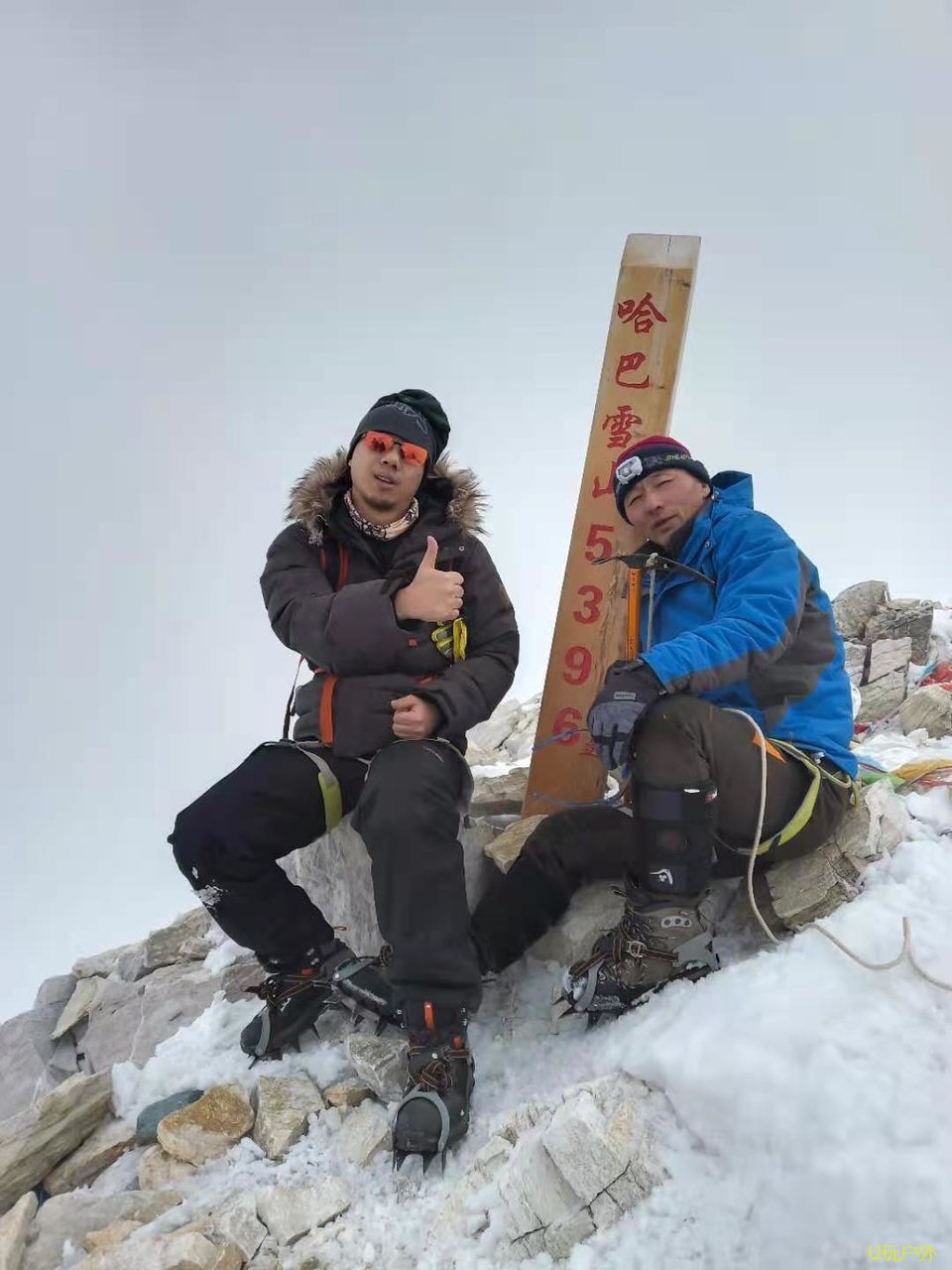 mmexport1617711293993