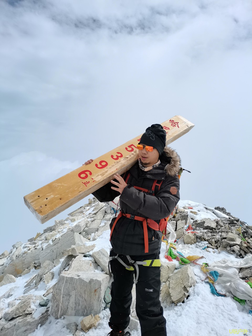 mmexport1617706891261