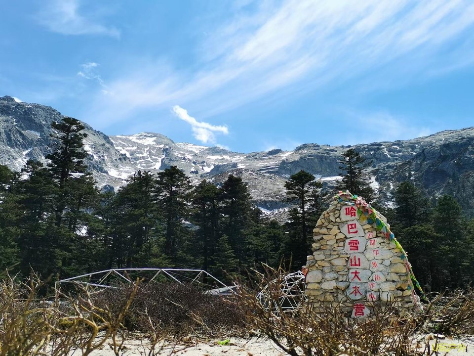 mmexport1617864974579