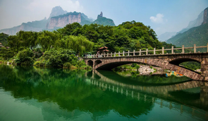 2026 秘境太行5日丨郭亮 王莽岭 锡崖沟 马武寨 抱犊沟 八里沟 5日