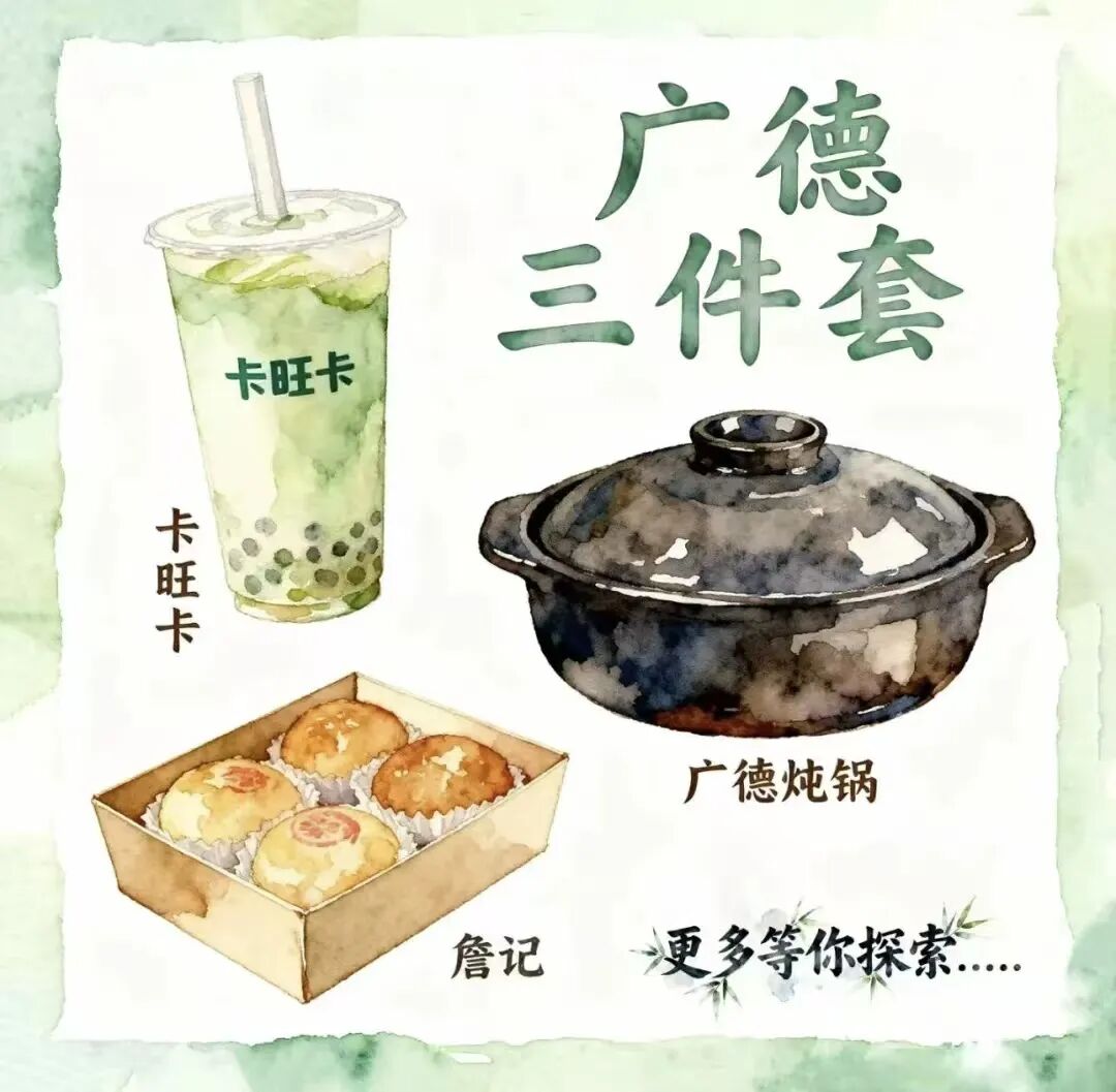 微信图片_20251203164836_531_130.jpg 微信图片_20251203164836_531_130.jpg