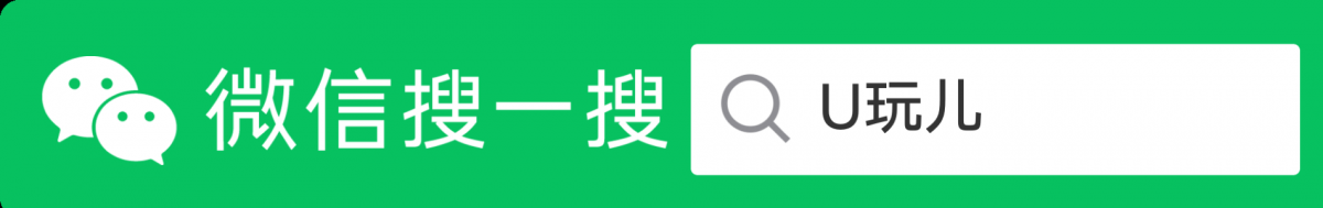 搜索框.png