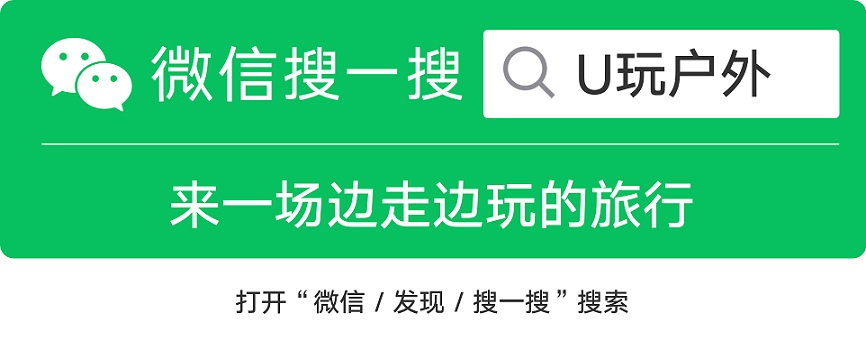1搜索框传播样式-标准色版.jpg