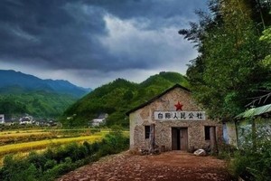 秋假专场【白际秘境】穿越徽开古道，探寻江南墨脱，行走在蓝天白云交际的隐秘古村