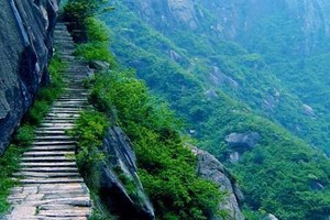 1.31-2.1【户外经典】徽杭古道+鄣山大峡谷徒步穿越，群山深处篝火趴，寻访徽商足迹，重拾古道记忆 