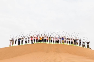 8.9-12/14【暑期特辑，仅此一期】宁夏+腾格里沙漠全新轻徒步+热门景点4天3晚活动（4日&6日均可选））