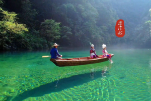 4.19全景恩施·探寻鄂西奇境·5天4晚舟行碧波画中游，山河盛宴探人文