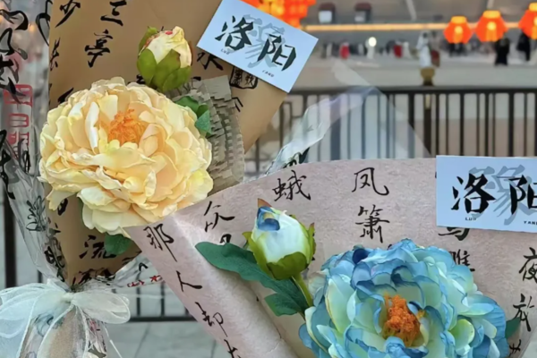 【国色天香·花开神都】洛阳、南太行挂壁公路春日邂逅5日自驾！