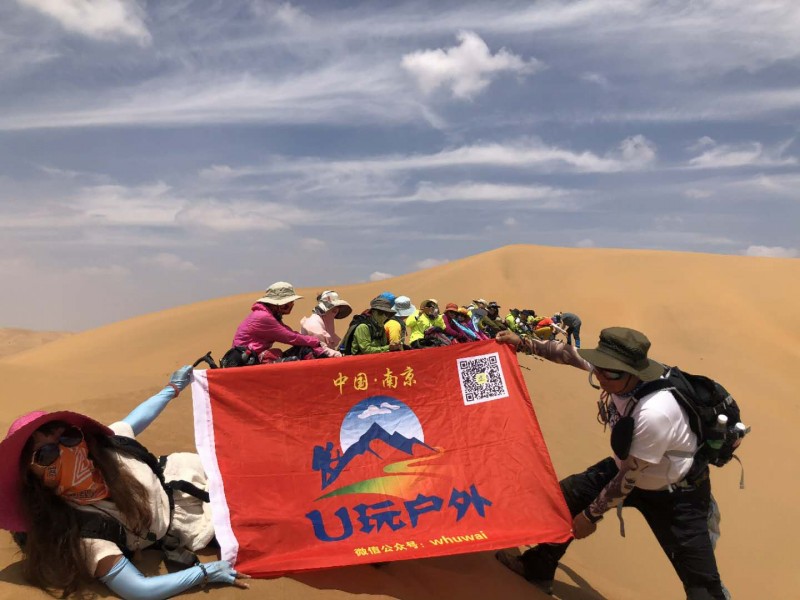 微信图片_20180618192920.jpg 微信图片_20180618192920.jpg