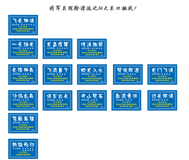 微信截图_20190622130640.png