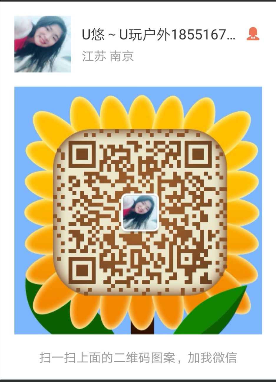 微信图片_20180927111035.jpg