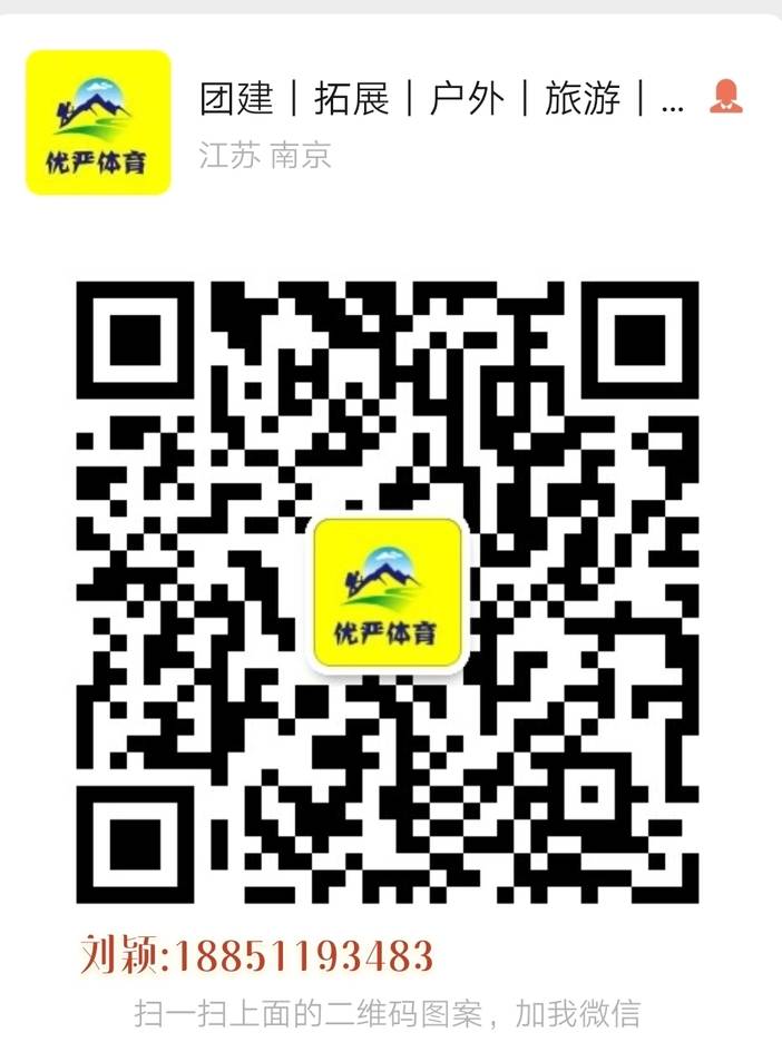 QQ图片20210127195131.jpg QQ图片20210127195131.jpg