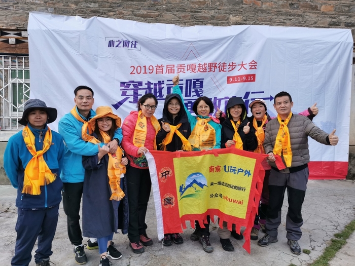 微信图片_20190912200558.jpg