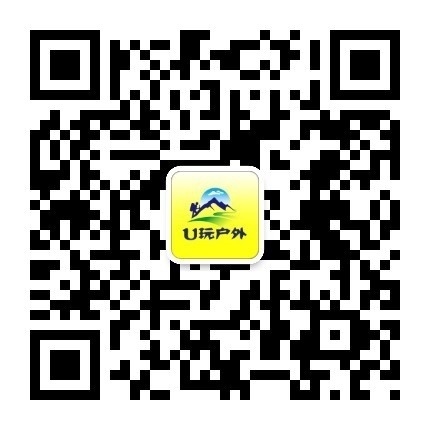 U玩儿2.jpg U玩儿2.jpg