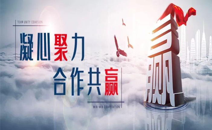 微信图片_20210131171615.png