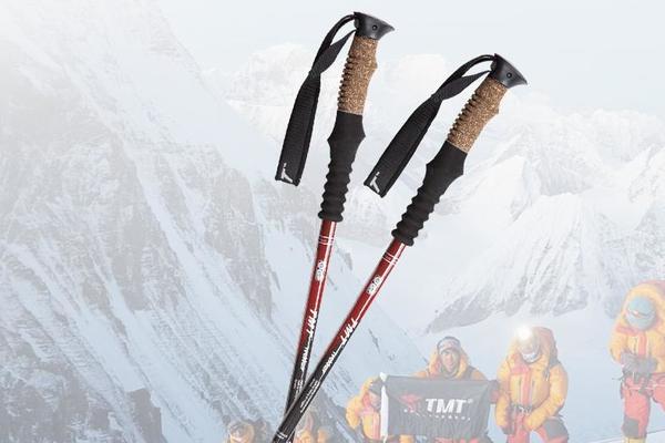 TMT登山杖碳纤三/四节内锁杖—专业户外徒步健走轻型伸缩碳素杖