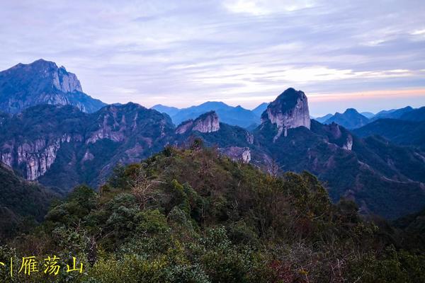 【三山五岳】徒步雁荡山四尖，凌云尖穿越雁湖尖，走花径赏雁荡三绝