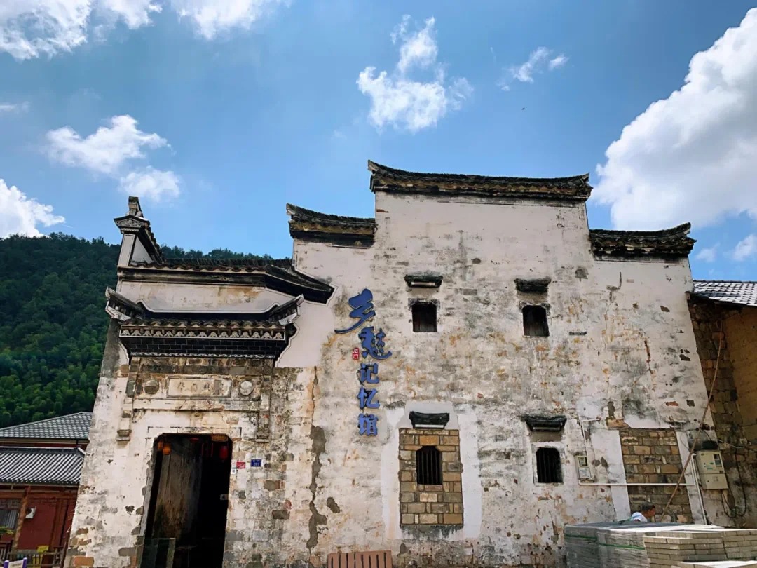 大鱼线，被称为临安“最美”的公路！_4_发现杭州_来自小红书网页版.jpg