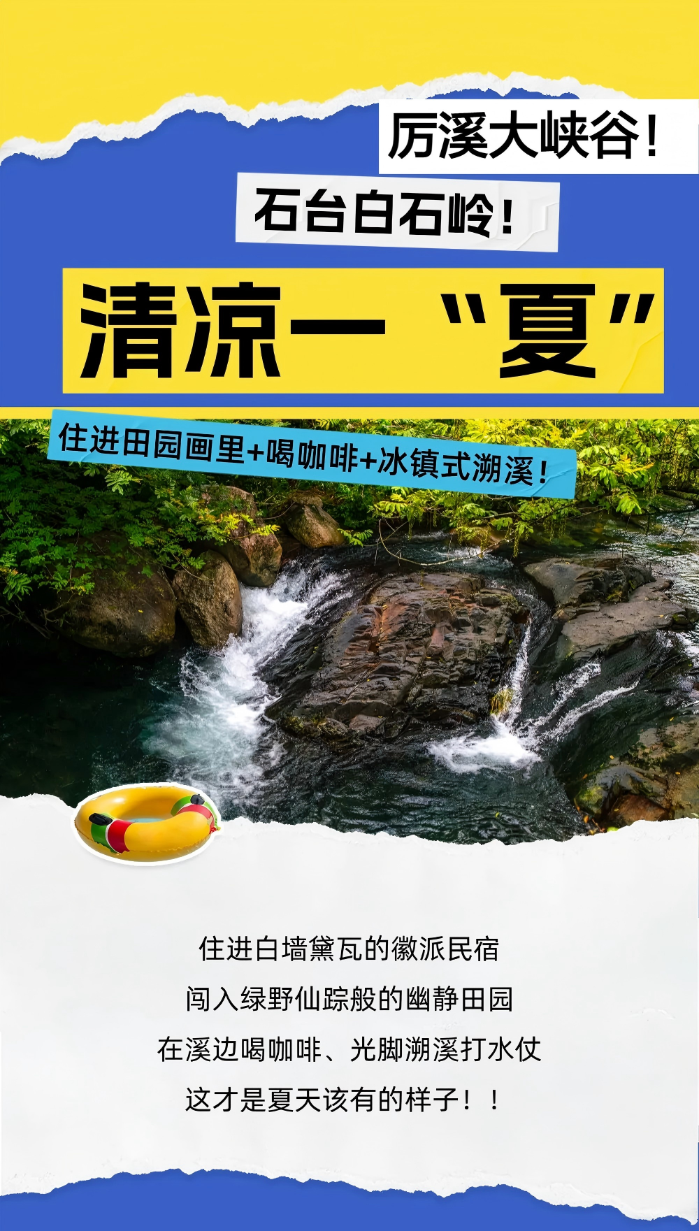 b71dc7a8-24c1-4a65-9ac9-b8a3b3a804e1(1).png