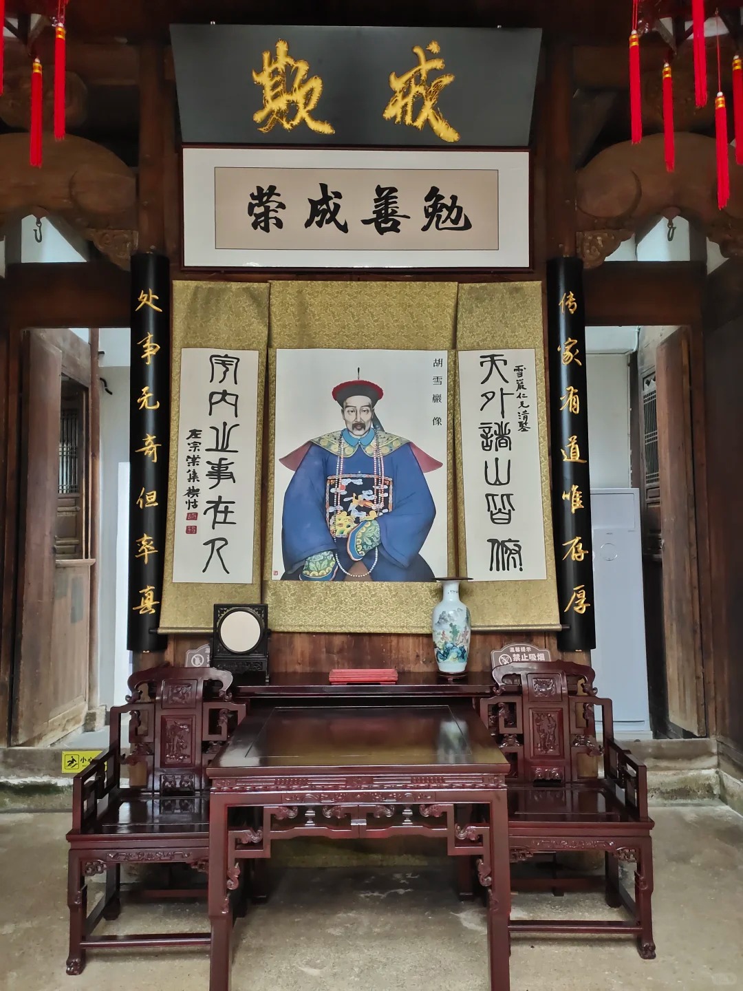 皖南秘境！胡雪岩故里藏千年商魂✨_9_小宋去哪玩儿_来自小红书网页版.jpg