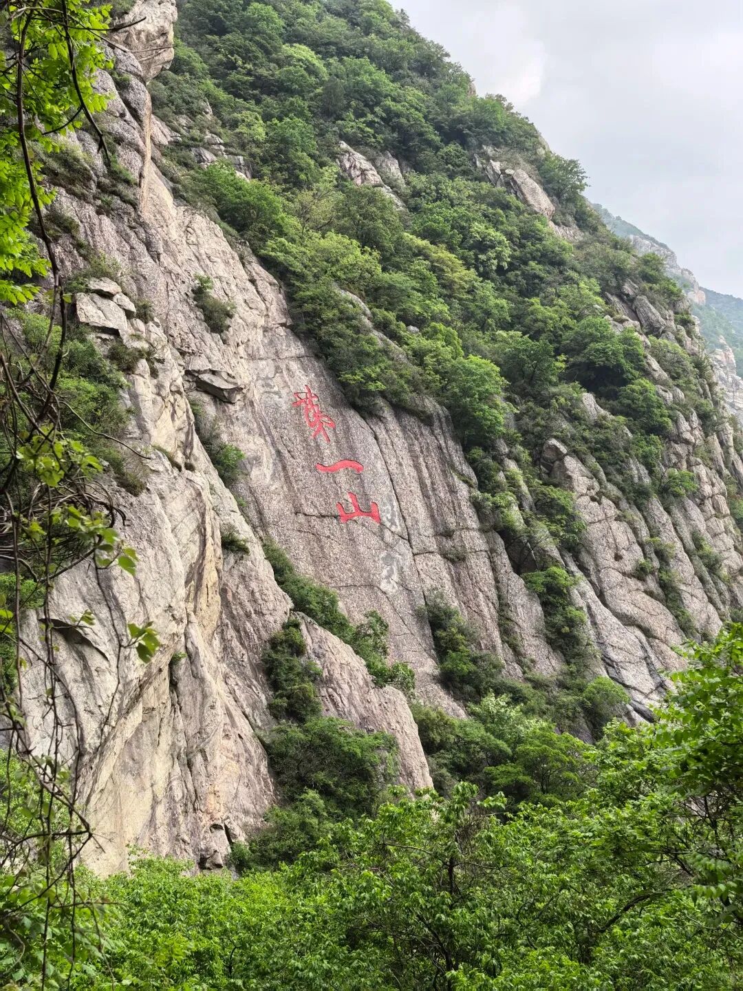 来嵩山，发个朋友圈吧~_3_晴天文案社_来自小红书网页版.jpg