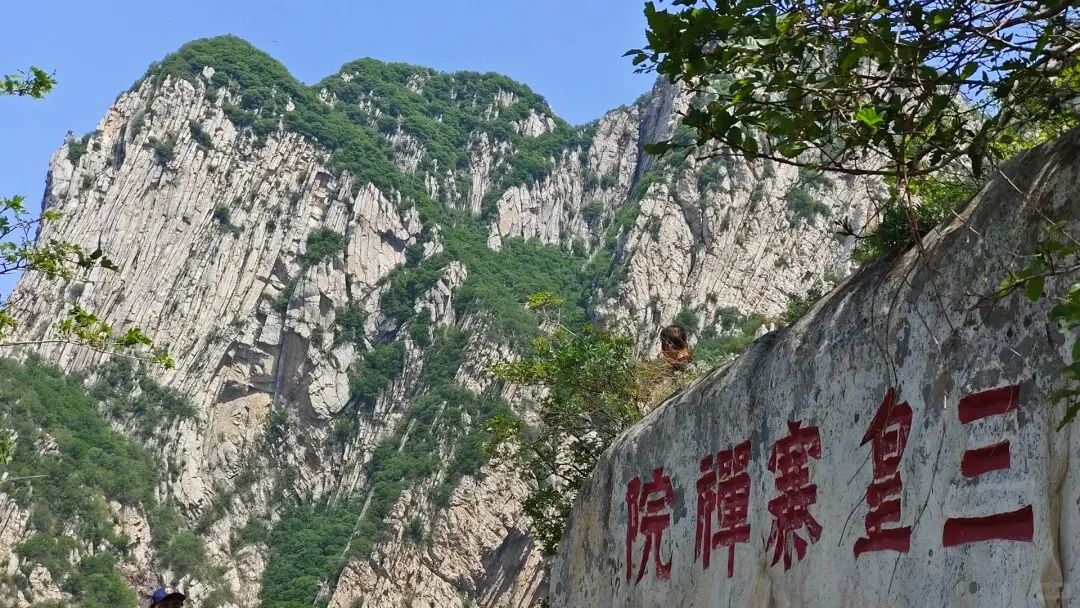 嵩山少林景区超详细攻略❗️_6_东吴老大爱旅游_来自小红书网页版.jpg