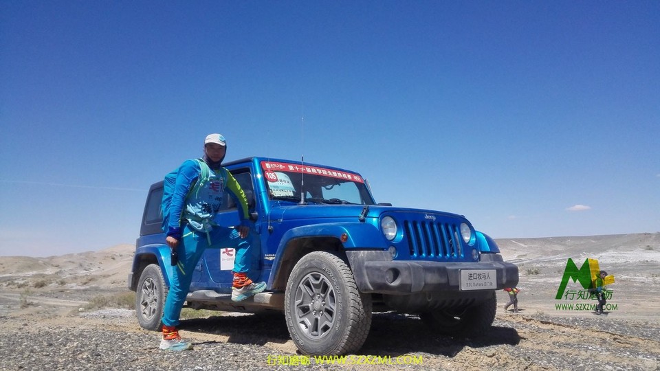 IMG_20160525_114725_1