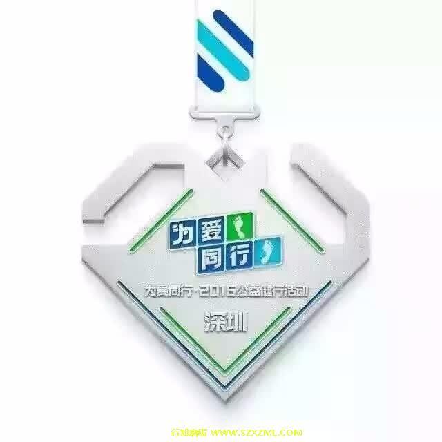 mmexport1467551575069