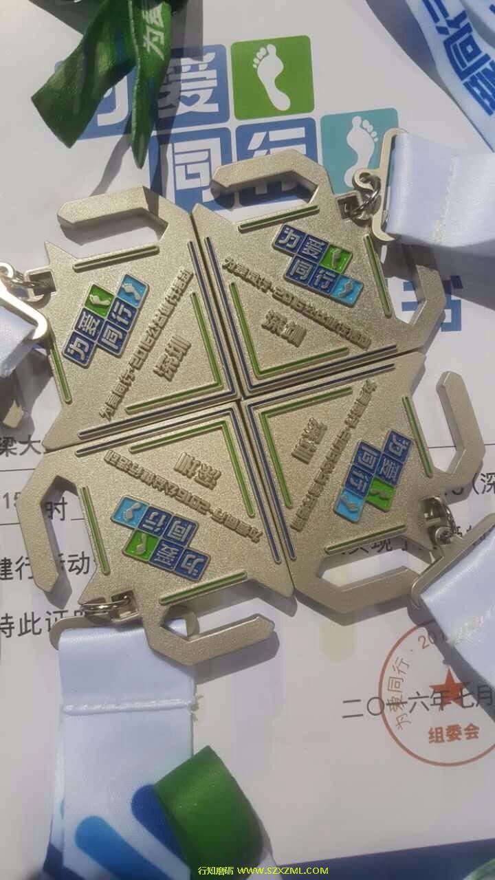 mmexport1467520039350