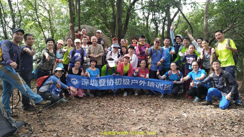 IMG_20161119_111701_1