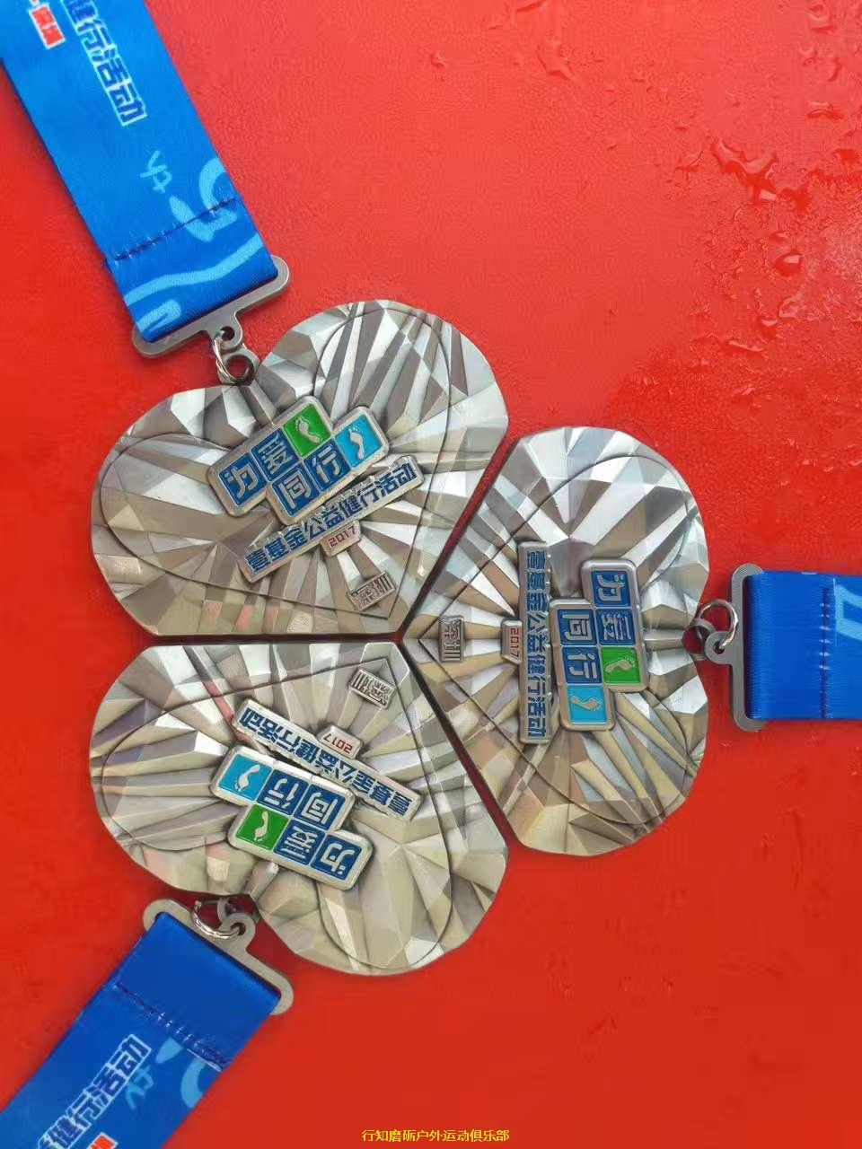 mmexport1499584346055