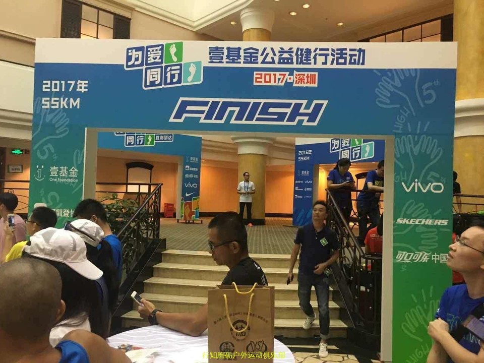 微信图片_20170820221834