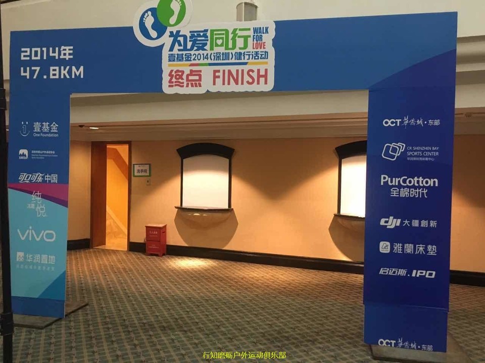 微信图片_20170820221837