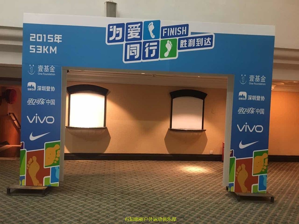 微信图片_20170820221841