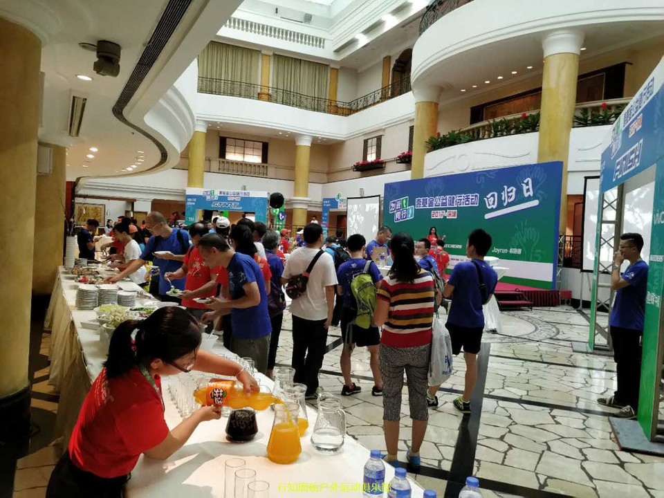 微信图片_20170820221854