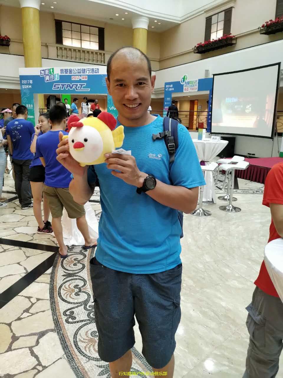 微信图片_20170820221905