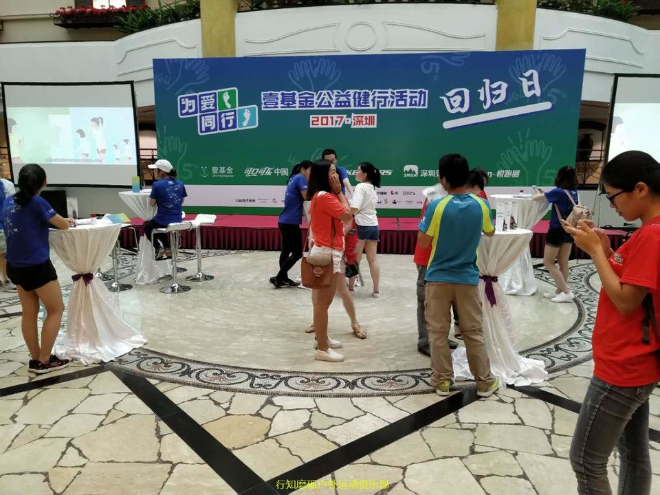 微信图片_20170820221908